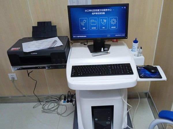 超聲骨密度檢測儀適合什么人群？有哪些優(yōu)點？