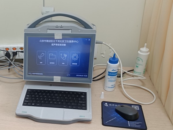 超聲骨密度檢測儀適合什么人群？有哪些優(yōu)點？