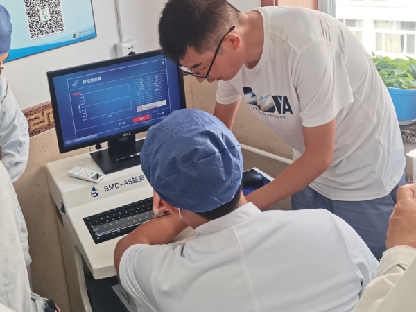 首都醫(yī)科大學附屬北京中醫(yī)醫(yī)院引入徐州品源超聲骨密度儀，助力骨骼健康保障