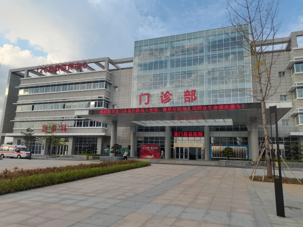 這幾類人群為什么要定期進行骨密度檢測？