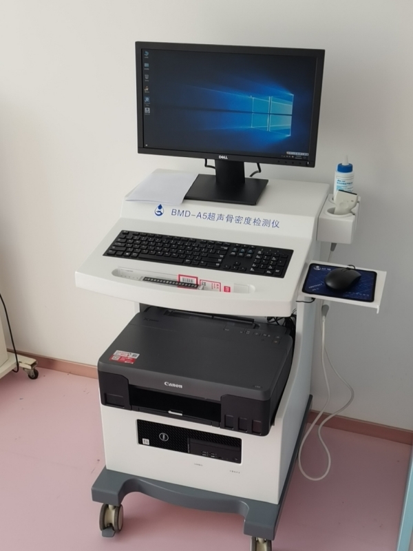 這幾類人群為什么要定期進行骨密度檢測？